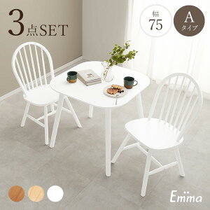 p^EBU[_CjO3_Zbg 75cm A^CvyEmmazG}(_CjOe[u Zbg _CjOe[uZbg 2l _CjOZbg _CjOe[u  e[u  lp 