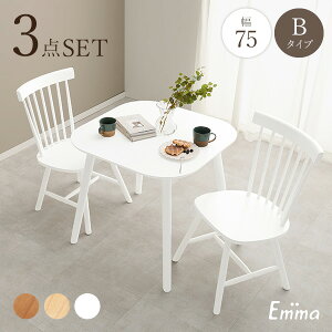 yN[|zzzp^EBU[_CjO3_Zbg 75cm B^CvyEmmazG}(_CjOe[u Zbg _CjOe[uZbg 2l _CjOZbg _CjOe[u  