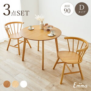 ی`EBU[_CjO3_Zbg a90cm D^CvyEmmazG}(_CjOe[u Zbg _CjOe[uZbg 2l _CjOZbg _CjOe[u ۃe[u  e[u 