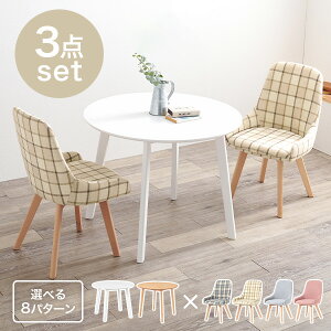 y420`ő50N[|zzzk_CjO3_Zbg ۃe[u×I^Cv(_CjOZbg 2l l k  Vv Zbg _CjOe[u Iׂ  e[u