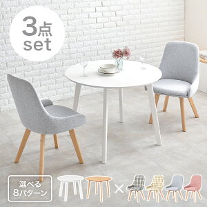 k_CjO3_Zbg ۃe[u×I^Cv(_CjOZbg 2l l k  Vv Zbg _CjOe[u Iׂ  e[u `FA RpNg 2l| H 