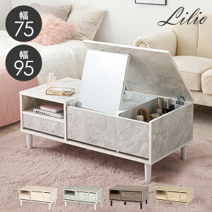 y12/1聚5N[|zzzhbT[e[u 75/95cmyLILIOzIihbT[ e[u [^Cv   ϑ RpNg  e[uhbT[ [e[u R