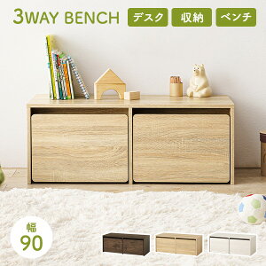 3WAYx` Iׂ镝60cm/90cm([ x` fXN `FA ֎[ RpNg Xc[ Vv q CX ֎q ȃXy[X փx` [t {bNXx` x`Xc[ rO 