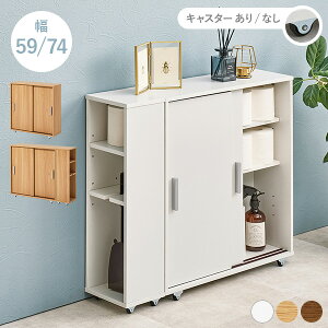 yN[|zzzItXgCbN 59/74 LX^[/Ȃytonyzgj[(gC[ Ԏ[ gCpi gCbgy[p[[     zCg i