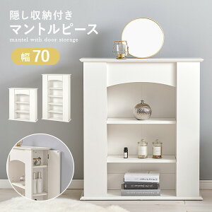 y11/10聚5N[|LzB[t }gs[X 3i 5ii[ gF I I g fBXvCbN [I I[vbN VFt [ {I u mantelpiece 