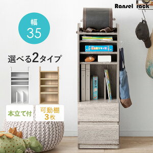 hZbN X ^Cv ySunnyzTj[ihZ [ bN LX^[t  { {I RpNg o LbY[ hZu  ȏ G{ A4 킢