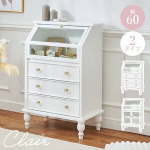 y12/5()18`5N[|LzKXLrlbg 60yClairzN[(Lrlbg  AeB[N [  `FXg zCg  o [I I KXt K