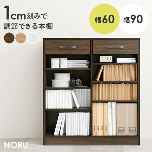 1cm݂Œ߂ł{I 60/90cmyNORUzm({I e ȃXy[X  R~bN { [ R~bNbN ^ ubNbN [ I R~bN[ R~bN[I  