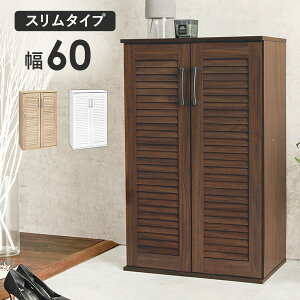 [o[V[YbN 60cm(C ʔ C [ ֎[ ։Ƌ  CbN V[Y{bNX e V[YbN [o[V[Y{bNX  L CI k i`