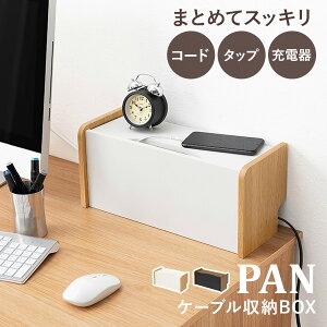 P[u[{bNX 1i^CvyPANzpiP[u [ ܂Ƃ߂ P[u{bNX  k fXN z ^bv  er d R[h[ R[hB ؐ  X I P[