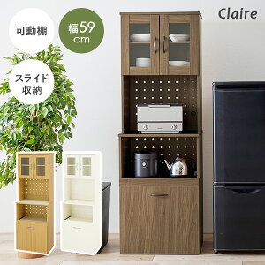 yN[|zzz[Vi/r[T]Lb`{[h HI XCh[ S[ 59cmyClairezNAiLb`bN Lb`[ Lb` X H[ [I 