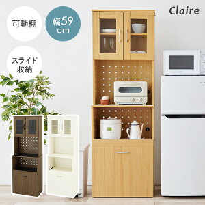 [Vi/r[T]Lb`{[h HI XCh[ S[ 59cmyClairezNAiLb`bN Lb`[ Lb` X H[ [I t nC^Cv Lr