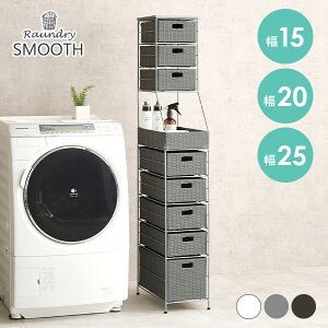 yN[|zzzXbNySMOOTHzX[X 15/20/25cmi[ Ԏ[  h[[ ʏ Tj^[ Vv ^ RpNg bN  I ʑ X 