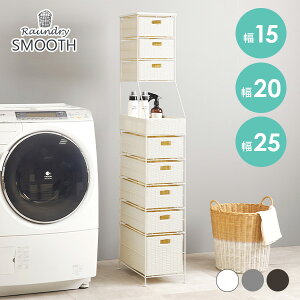 XbNySMOOTHzX[X 15/20/25cmi[ Ԏ[  h[[ ʏ Tj^[ Vv ^ RpNg bN  I ʑ X e h I Eߏ _