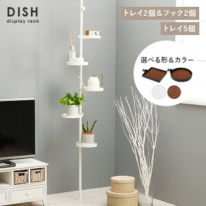 ˂胉bN ی^/p^gCyDISHzfBbV(˂ [ ςI bN nK[bN Lb` h[ V ǖ  ˂_ ǖʎ[ X ؖڒ  