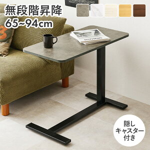 [Vi/r[T]ȒPIiK ~e[u BLX^[t [80×s40×65`94cm]i~ e[u  RpNg  KX Ƒ e[u 