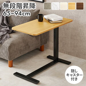 y10/4(y)20`ő50N[|Lz[Vi/r[T]ȒPIiK ~e[u BLX^[t [80×s40×65`94cm]i~ e[u  RpNg 