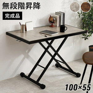 [Vi/r[T]Be[WKX~e[u(e[u ~  ~e[u Z^[e[u ~ [e[u iK  nCe[u  ܂肽 