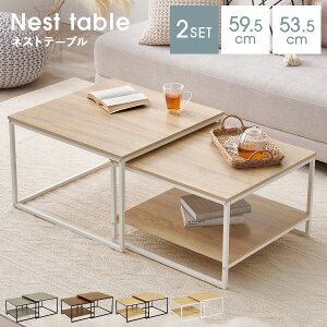 [Vi/r[T]lXge[u 59.5cm(e[u [e[u Zbg k 2Zbg  Lk _CjOe[u Z^[e[u  fXN _CjO \t@e[u r