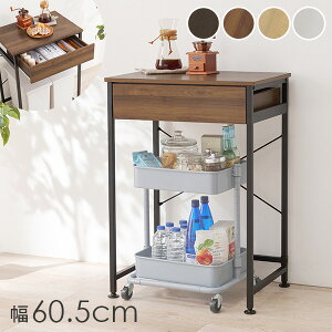 �y�����N�[�|���z�z���z�S�~���ド�b�N ��60.5(�L�b�`�� ���[ �X���� �����o�� �S�~�� ������� ���[�I �䏊���[ �X�������b�N �X���C�h�I �ؖڒ� �_�C�j���O �����W�� �����W�{�[�h �I�[�v