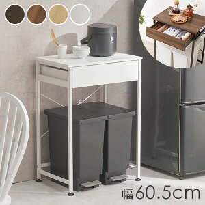 yGg[P2{N[|LzS~ドbN 60.5(Lb` [ X o S~  [I 䏊[ XbN XChI ؖڒ _CjO W W{[