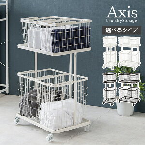 eʎ[h[bN VO/_uyAxiszANVX(h[bN  [ h[ oXPbg S 2t 4t LX^[  󂩂 C[oXPbg ʏ 