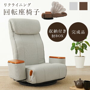 NCjOt ]֎q iwbhXg i ֎q ֎q k `FA `FA[ NCjO [t 360x] ܂肽 nCobN  ݑ I| uE O[