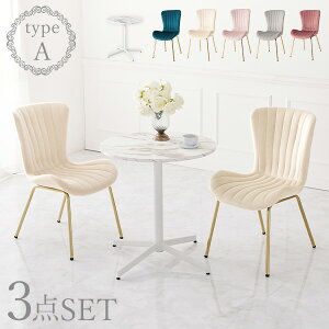 }[uzCgJtFe[u3_Zbg A^Cv a65cm(e[u Zbg  ~`  fXN _CjOe[u 嗝Ε 2l| GKg RpNg  2lp l炵 