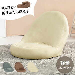 l܂肽݃RpNg֎q(֎q RpNg ܂肽 ֎q  fXN[N y y CX ܂ `FA 1lp    x[W uE O[ N