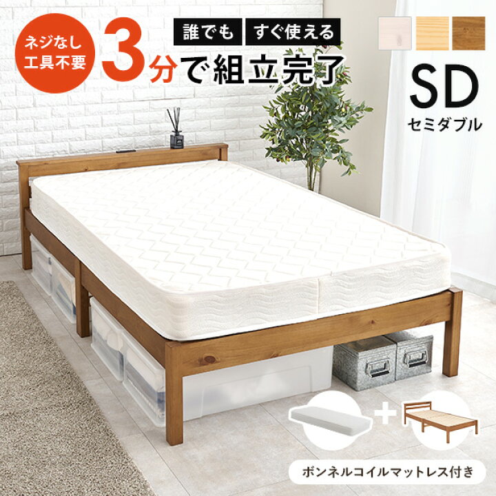 ネジが欠品していますが、取り付けただけで問題なく動作します, 特大 