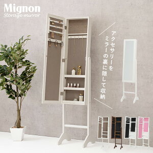 y10/1聚10N[|zzzANZT[[~[yMignonz~j( ~[ ANZT[ [ WG[ RX X^h~[ p   Sg  ANZT[[ 