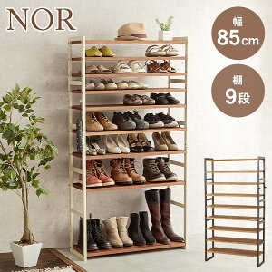 V[YbN 85cm IׂI5i/I7i/I9iyNORzmA(bN  Xy[X ؐ  X [  e ʔ C   ^ I C RpNg V[Y[ I[v