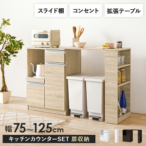 Lb`JE^[ge[uSETXE[^Cv 60cmyFindzt@Ch(W Lb`{[h Lb` [ bN I HI Vv Lb`bN XChI R