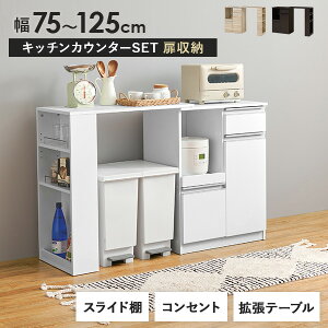 Lb`JE^[ge[uSETXE[^Cv 60cmyFindzt@Ch(W Lb`{[h Lb` [ bN I HI Vv Lb`bN XChI R