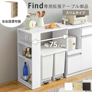 yGg[P2{N[|LzXiyFindzt@Ch p ge[u 84cm 75cmyX^Cvz (Lb` [ bN I Lb`JE^[ HI Vv Lb`