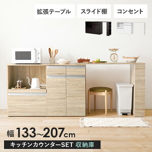 Lb`JE^[ge[uSETCh^Cv 118cmyFindzt@Ch(Lb` [ bN I HI Vv Lb`bN XChI Lb`JE^[ Lb`[ X