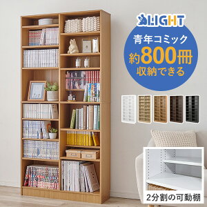 y12/1聚5N[|zzzD̂߂̖{IyLIGHTzCg({I e R~bN { [ R~bNbN ^ ubNbN [ I R~bN[ R~bN[I  