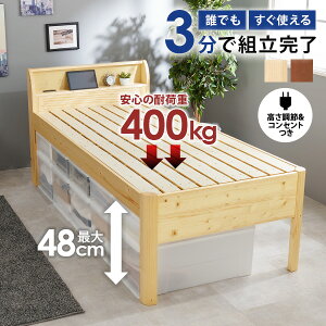 yN[|zzz3őgHsvlWxbh ~hryNEJILESS PREMIUMzlWXv~A(̂xbh VO߉\ ω׏d400kg  RZgt