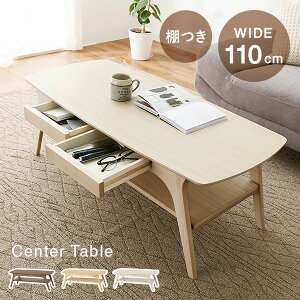 yr[œTzot[e[u 110cm(e[u  [t [e[u o  Z^[e[u [ [I ote[u [te[u 