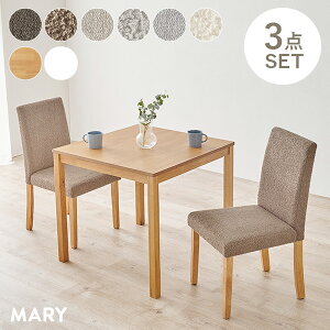 _CjO3_Zbg Iׂ鐶n2ށyMARYz[(_CjO e[u `FA ` _CjO`FA 2r u[N  fXN`FA Zbg `FA[ k t@ubN ؐ 