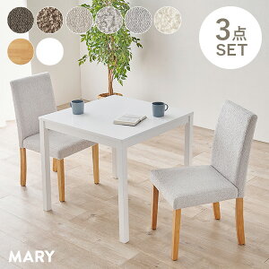 _CjO3_Zbg Iׂ鐶n2ށyMARYz[(_CjO e[u `FA ` _CjO`FA 2r u[N  fXN`FA Zbg `FA[ k t@ubN ؐ 