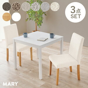 _CjO3_Zbg Iׂ鐶n2ށyMARYz[(_CjO e[u `FA ` _CjO`FA 2r u[N  fXN`FA Zbg `FA[ k t@ubN ؐ 