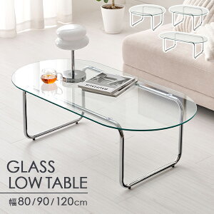 [Vi/r[T]KXe[u 80cm/90cm/120cm(e[u  [e[u Z^[e[u KXV  ~^ ȉ~ ؍ Vo[ NA k COCeA ی^ I[o