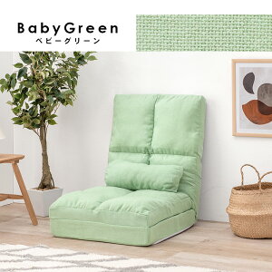 y11/10聚5N[|LznCobN \t@[xbh RpNg 60cmyOziNCjO \t@ xbh \t@xbh VO ܂肽ݎ ȃXy[X [\t@ tA\