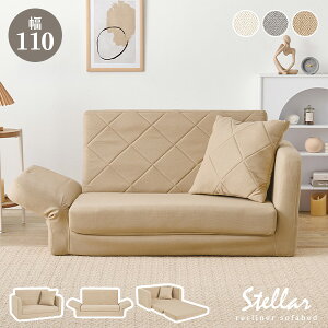 jAXJ[̃\t@xbh NbVtyStellazXe(\t@[xbh ܂肽 \t@ xbh  \t@xbh RpNg \t@[ 2l| NCjO ȈՃxbh