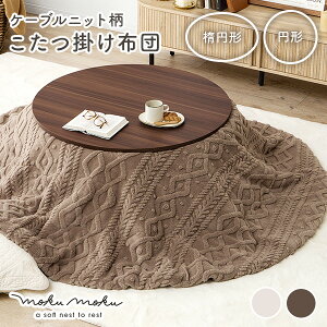 yN[|zzzzcymoku mokuzNN | ~` 170/190/210cm ȉ~` 170cmiR^czc  |zc |zc zc jbg WK[hD 킢 