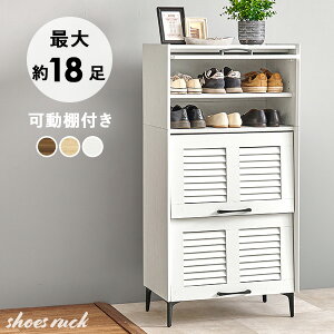 tbv[o[ V[Y{bNX 61cmy3z(V[YbN C [o[ tbv I ʔ e  CI I [ rO[ ֎[  ʋC ؐ R