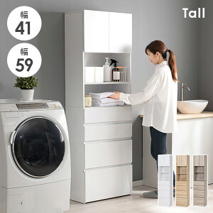 yGg[P2{N[|LzԎ[ 41cmyTallzg[i܎[ bN XL}[ Lb` [ Lb`[ X HI rO  I Lrlbg k o