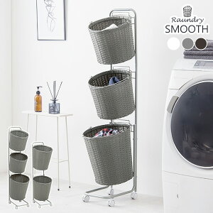 yGg[P2{N[|Lzh[bNySMOOTHzX[X Eh^oXPbg3i 36.5cmih[oXPbg h[[ h[S 󂩂 3i  V