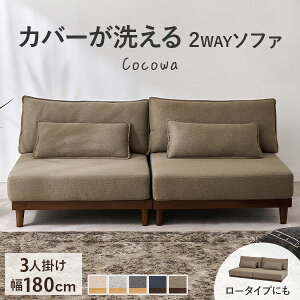 Jo[􂦂 3l|\t@ rtyCocowazRR(􂦂 Jo[O \t@[ \t@ r O 3l| 3P  Vv i` k tA\t@ [\t@  VR